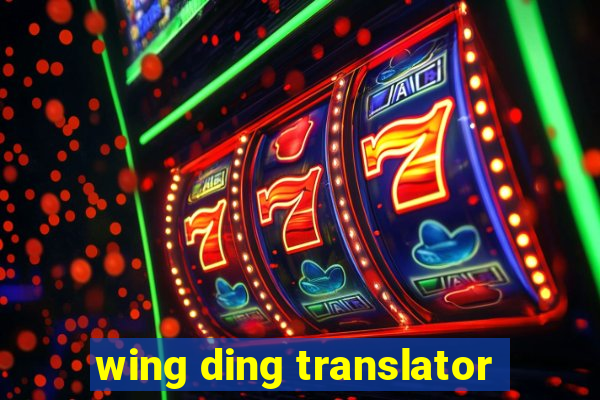 wing ding translator